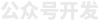 北京網(wǎng)站建設(shè)-企業(yè)網(wǎng)站制作-高端網(wǎng)站設(shè)計(jì),網(wǎng)站開(kāi)發(fā)公司