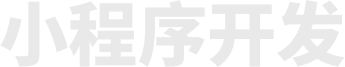 北京網(wǎng)站建設(shè)-企業(yè)網(wǎng)站制作-高端網(wǎng)站設(shè)計(jì),網(wǎng)站開(kāi)發(fā)公司